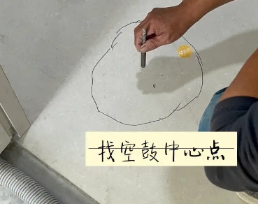 茂南瓷砖空鼓维修公司分享砂料配比不正确在瓷砖铺贴过程中可能导致以下问题